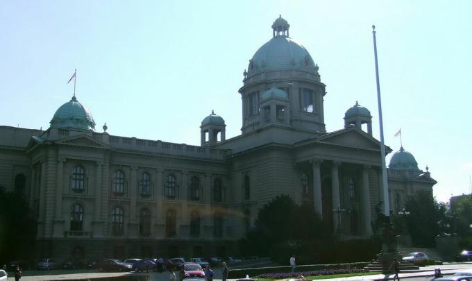 Beograds parlament i Beograd, Serbien